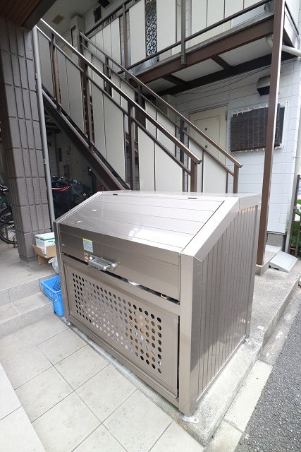 その他7