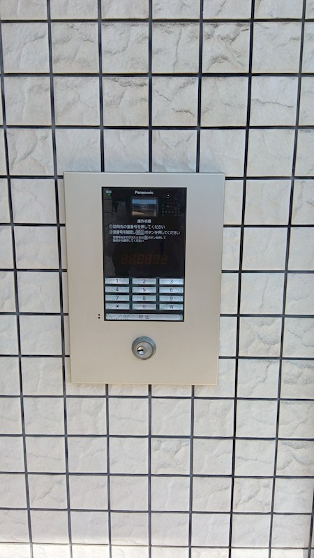その他6