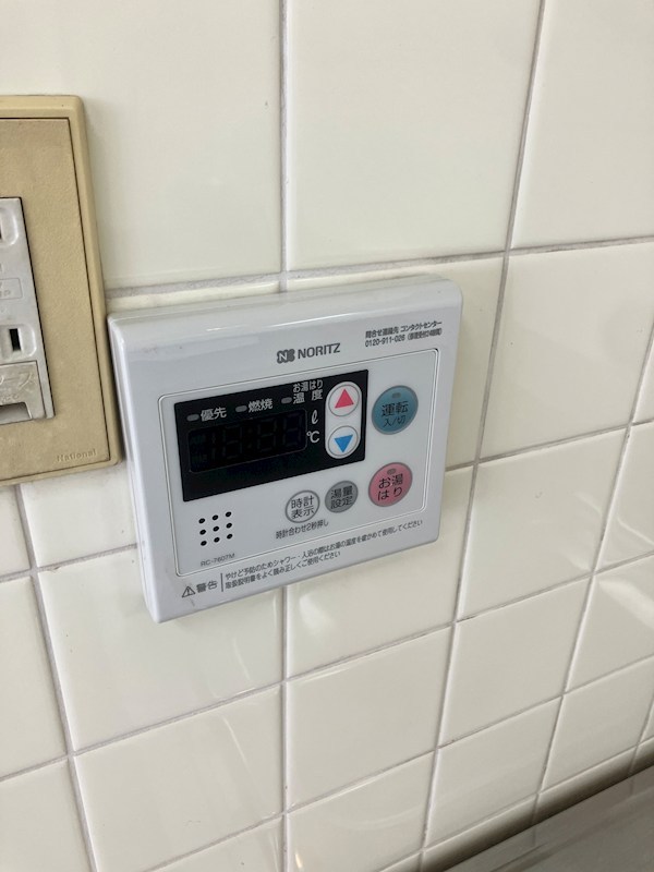 睦月ビル その他10