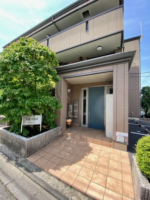 その他5