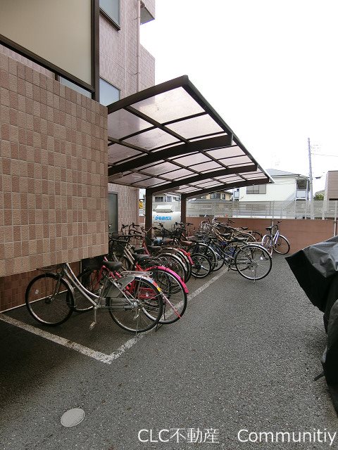 その他12