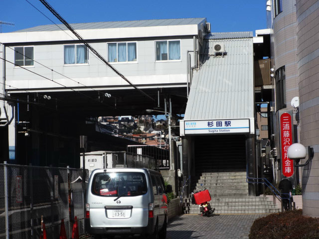 クリオ新杉田駅前 その他9