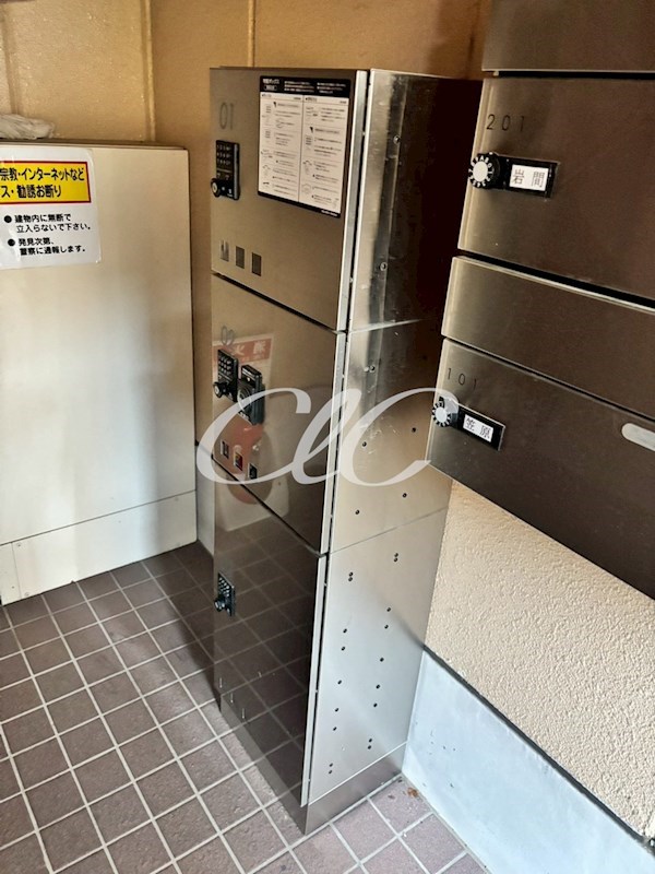 その他1