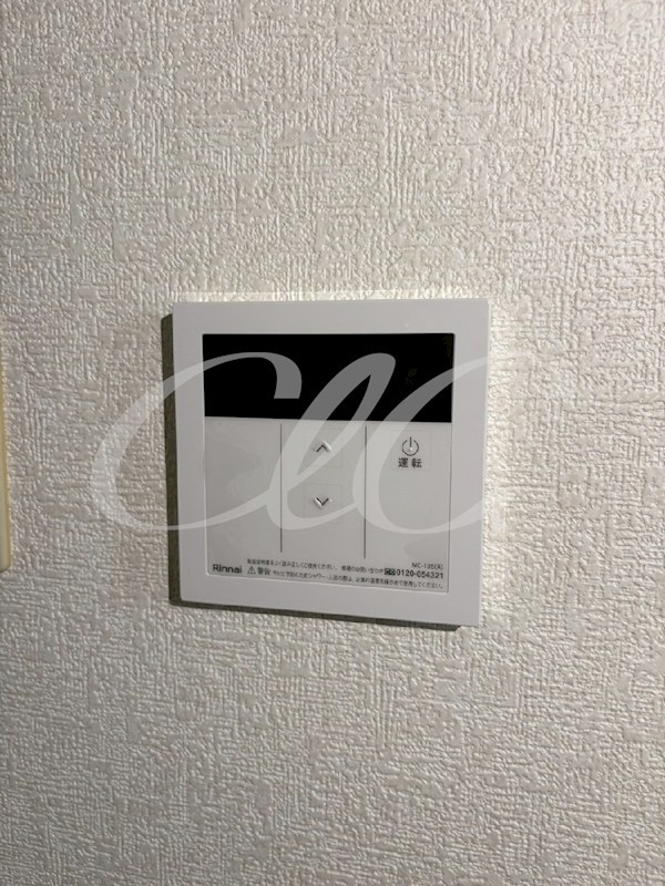 その他8