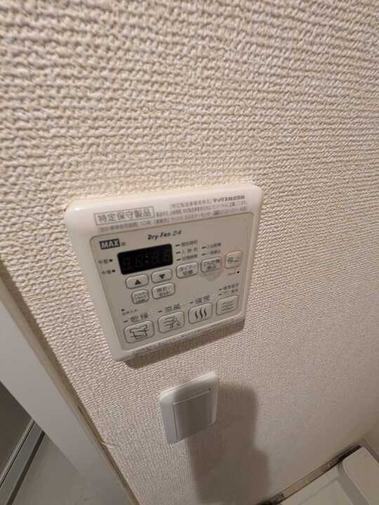 コリドール山手 その他3