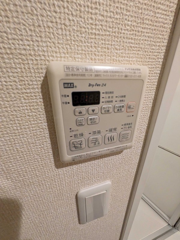 コリドール山手 その他3