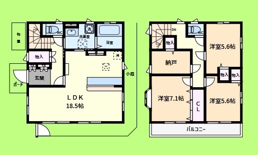 片吹戸建 間取り