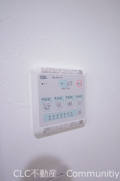 コハル美ヨリ その他5