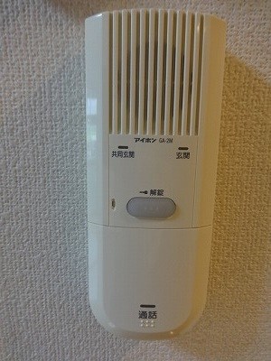フェリーチェ横濱 その他8