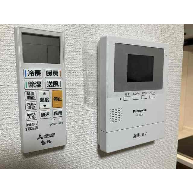 Gold Lagoon 富岡東 その他5
