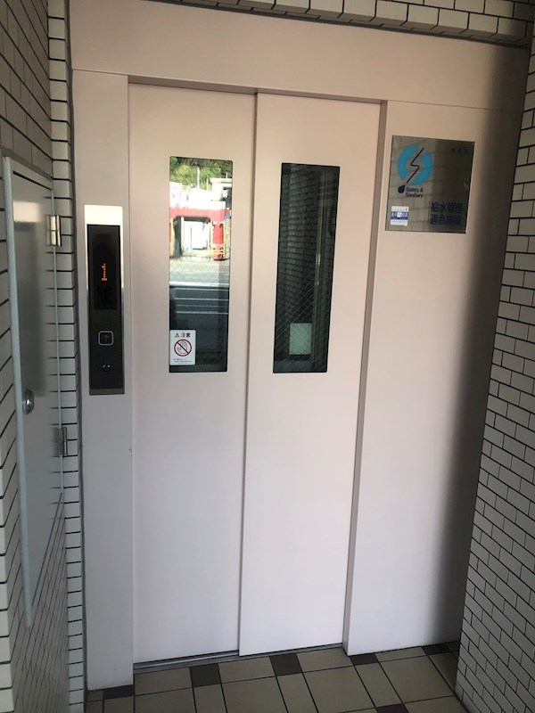 その他3