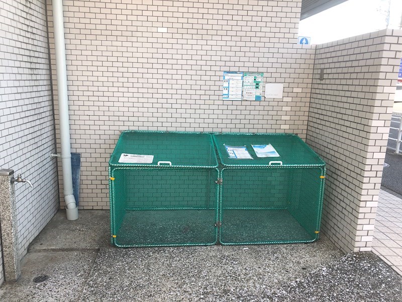 その他4