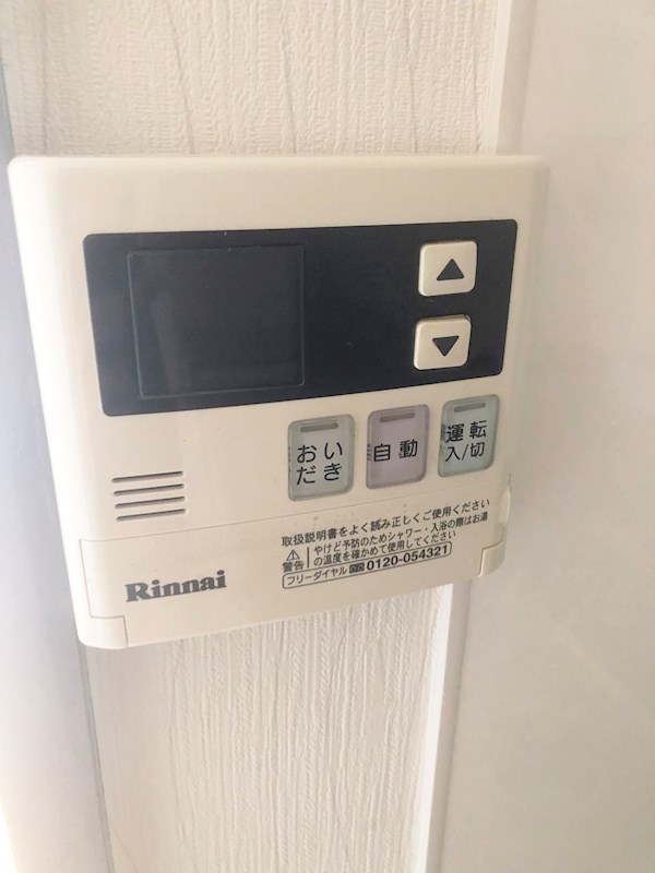 その他10