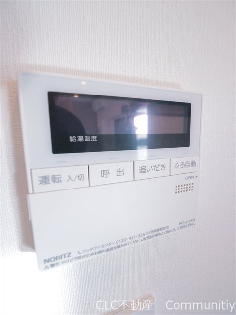 ザ・パークハビオ行徳駅前 その他10
