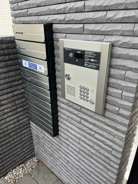 その他2