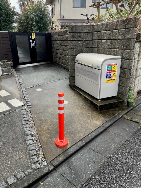 その他4
