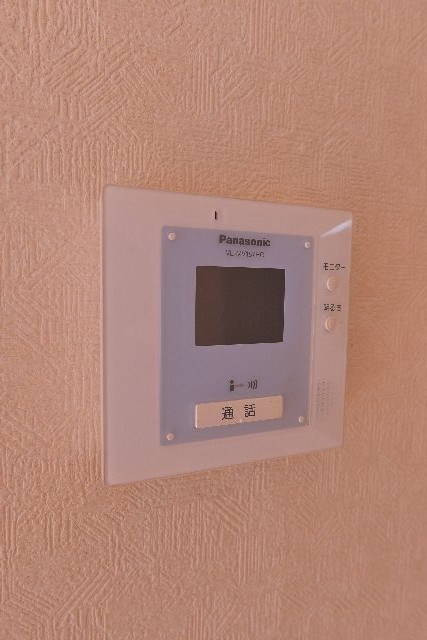 その他3