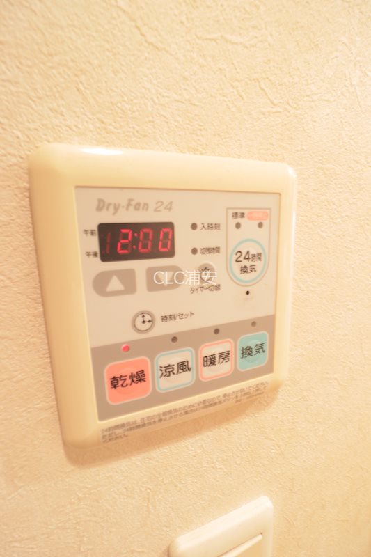 その他6