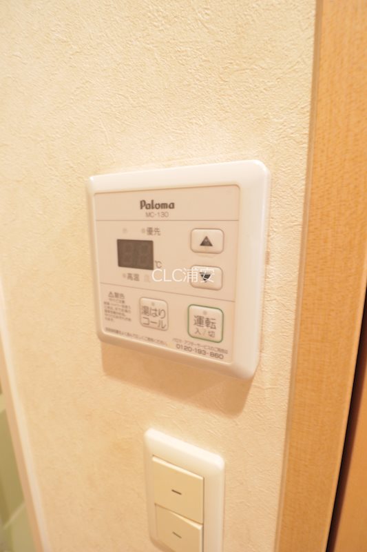 その他11