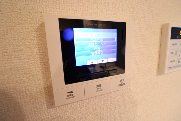 その他33