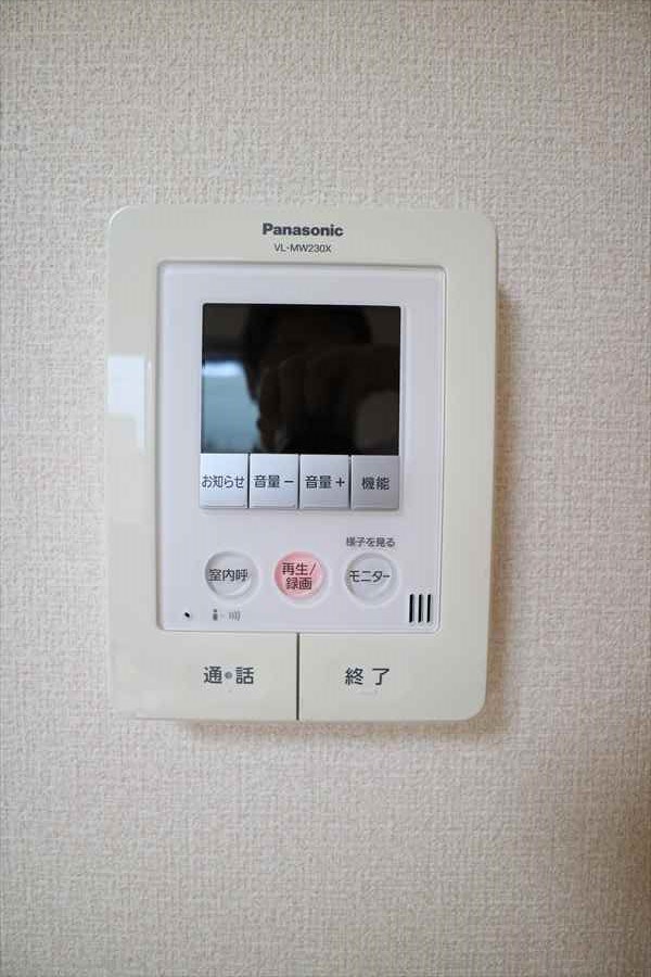 その他4