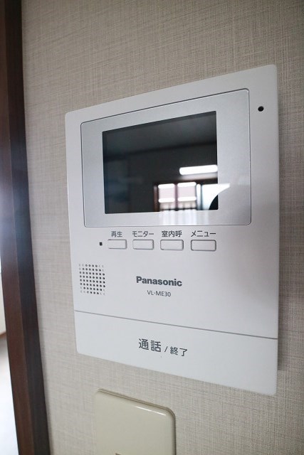 ドミール旭 その他4