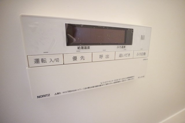 ドミール旭 その他10