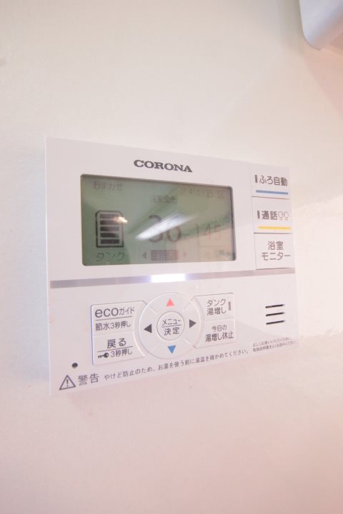 その他9