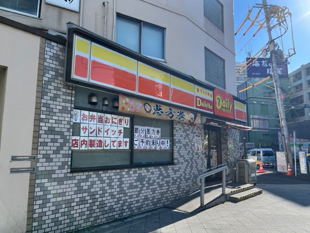 フォーラム大森 周辺画像9