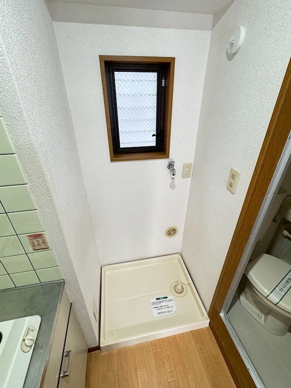 パレスハタノ その他4