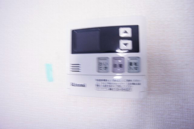 その他8