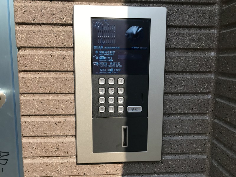 横浜杉田SDN その他10