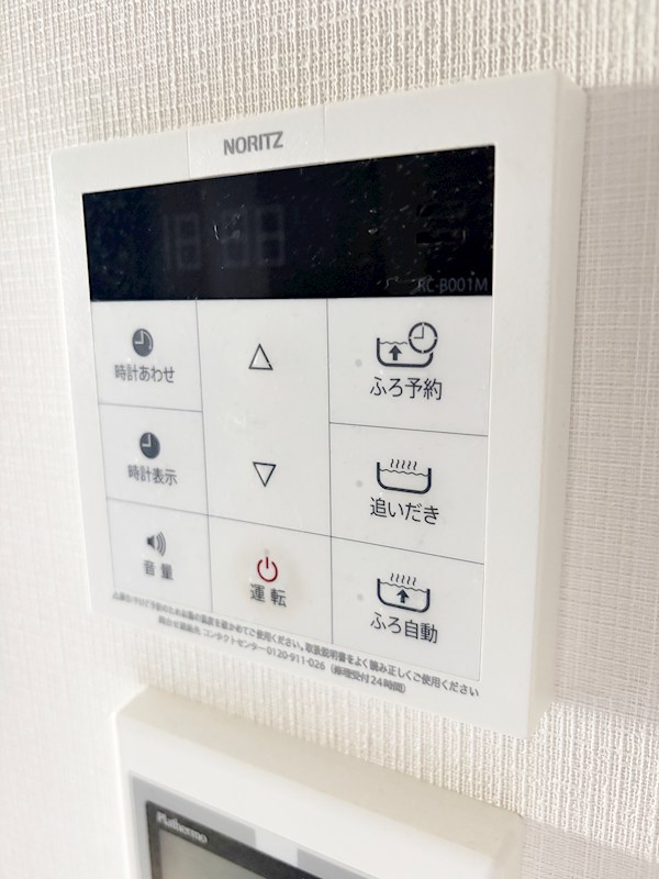 その他4