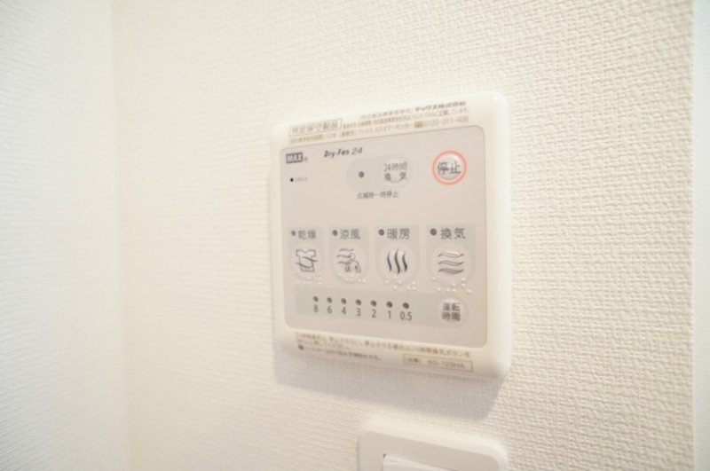 その他5