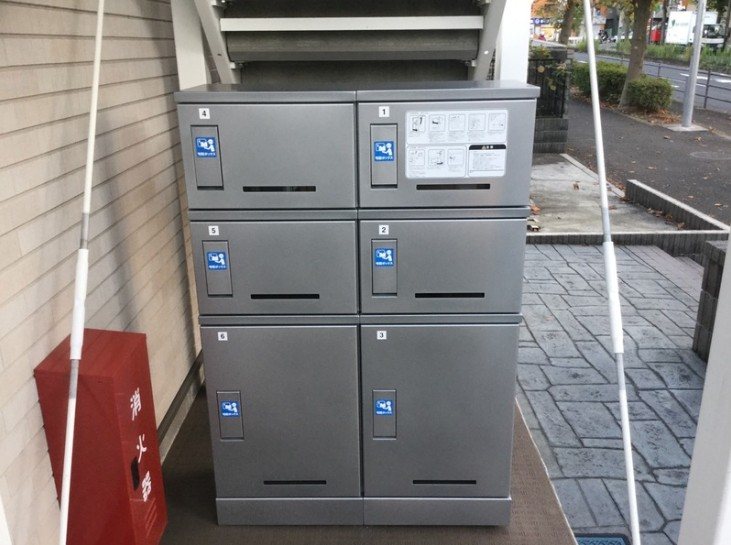 その他6