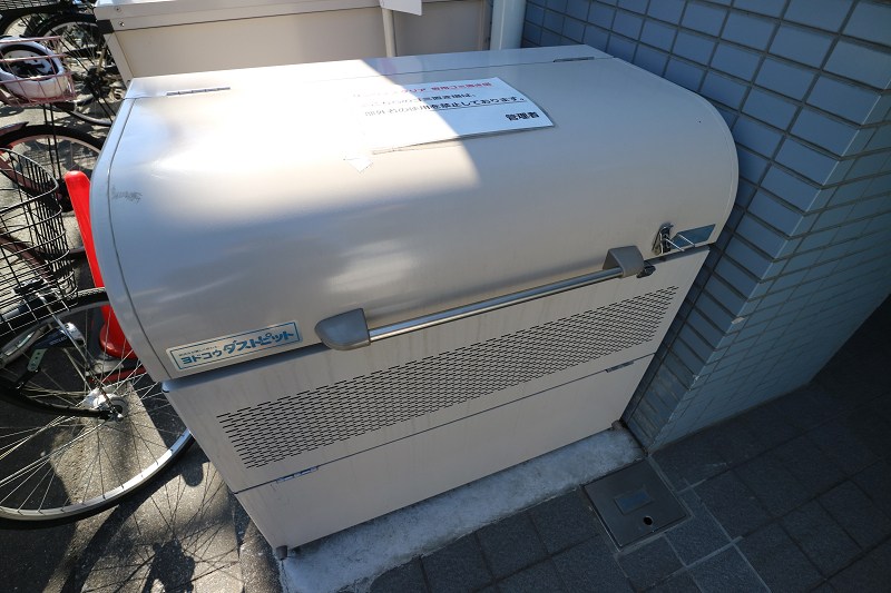 その他4