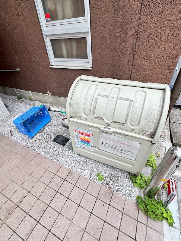 その他8
