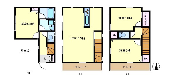 浅田3丁目戸建 間取り