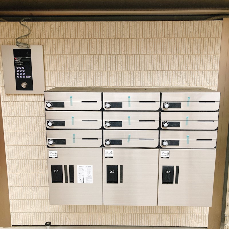 その他7