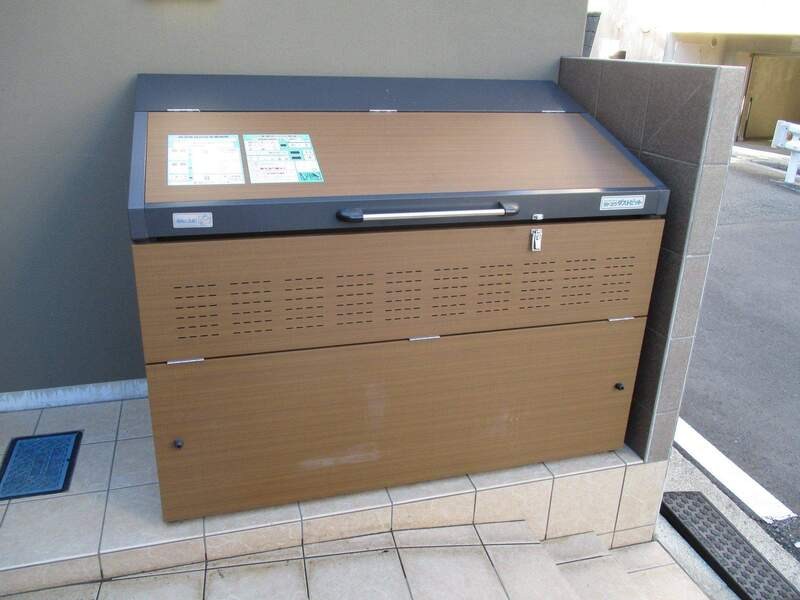 その他7