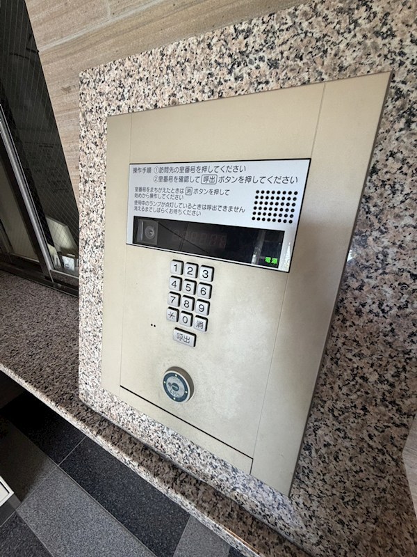 その他6