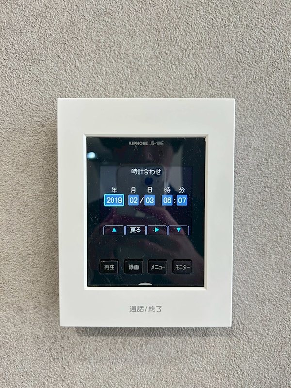 その他3