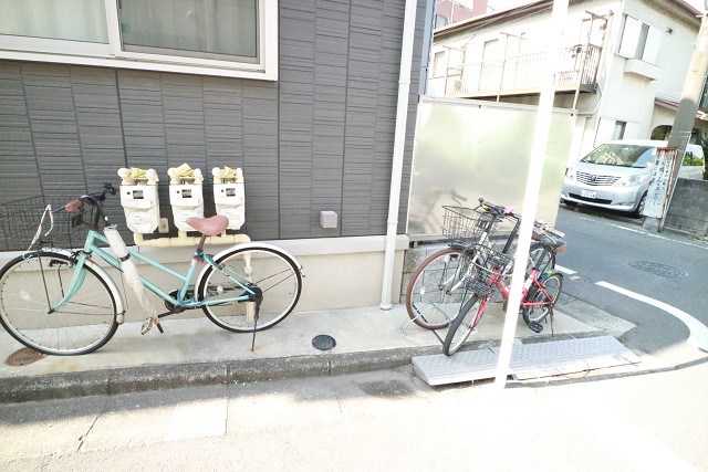 その他8