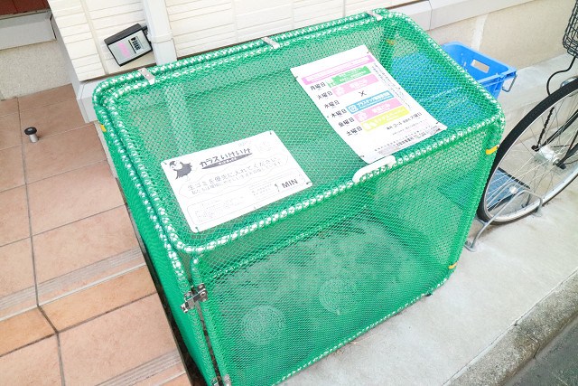 その他10