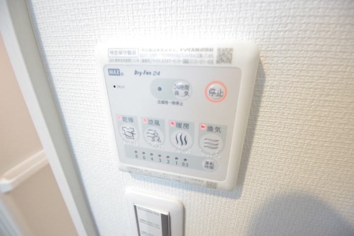 その他4