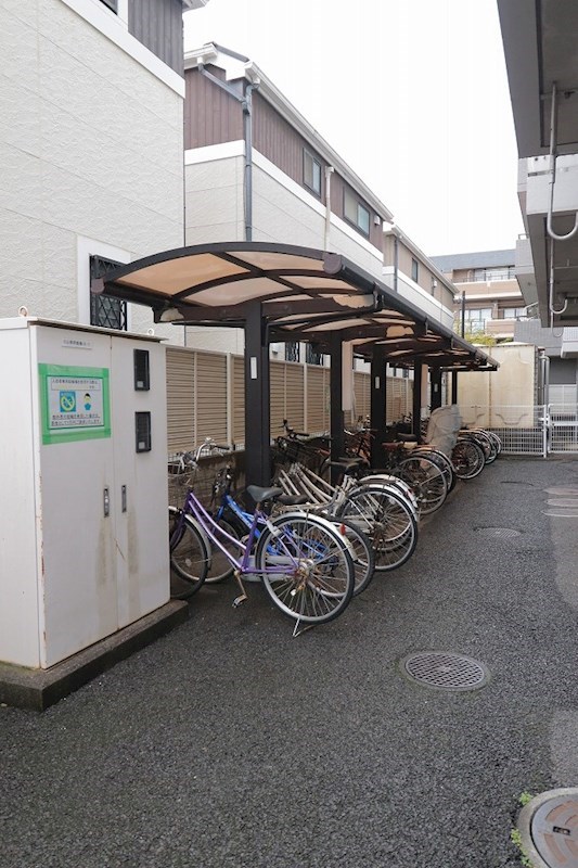 その他6