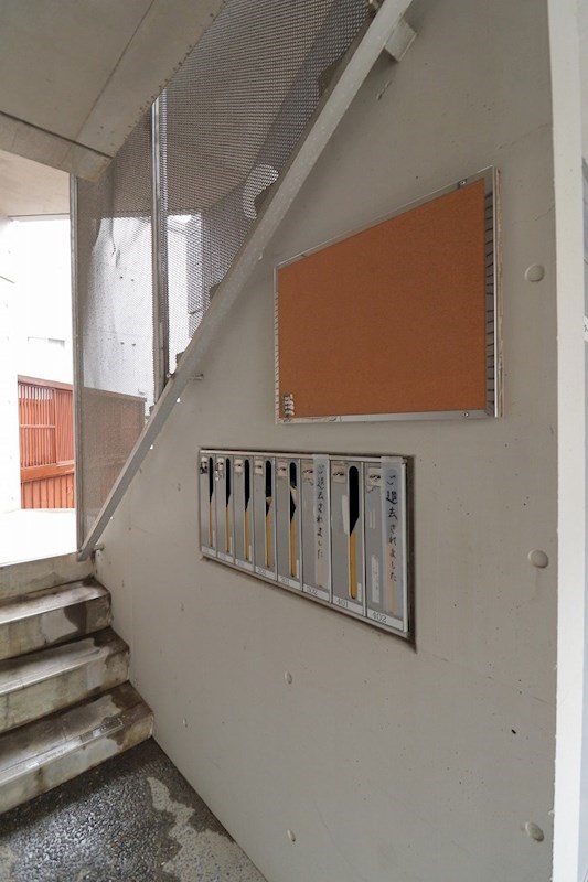 その他7