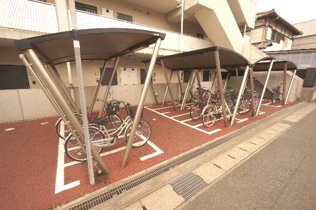 その他7
