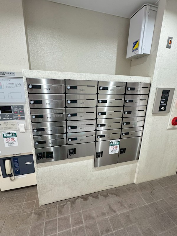 その他7