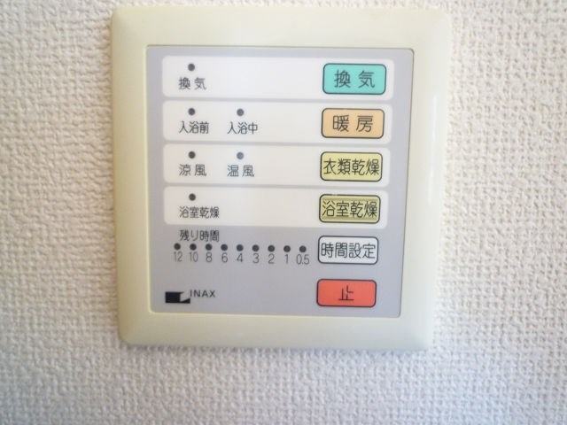 その他4